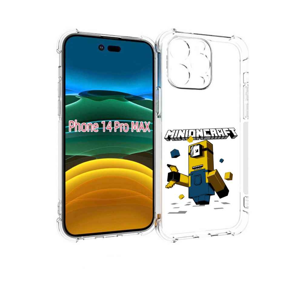 

Чехол MyPads миньон для iPhone 14 Pro Max, Прозрачный, Tocco