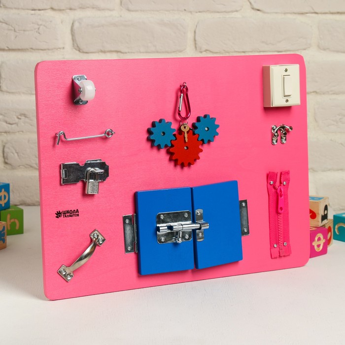 

Бизиборд 30*40, розовый