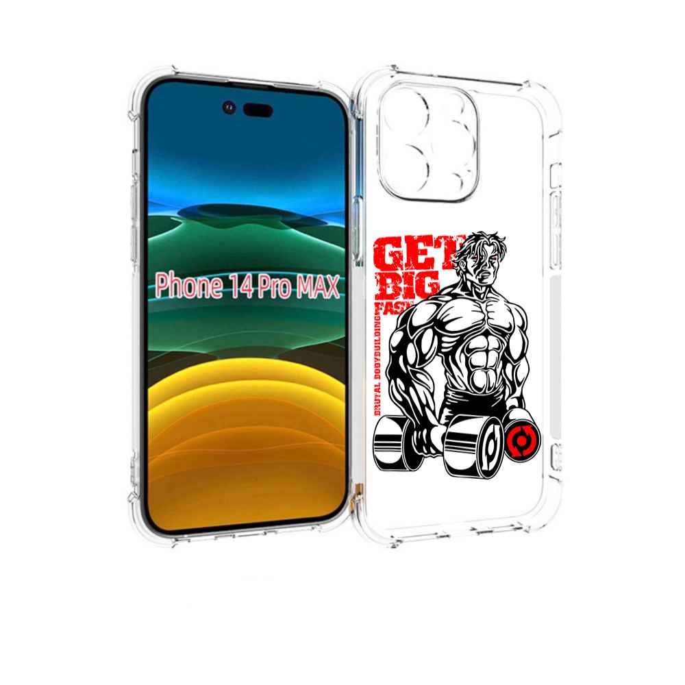 

Чехол MyPads накаченное тело для iPhone 14 Pro Max, Прозрачный, Tocco