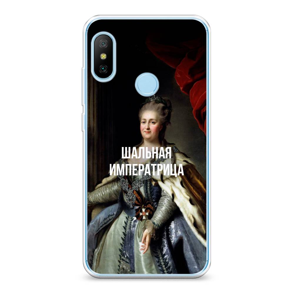

Чехол Awog на Xiaomi Redmi 6 Pro/6 Plus/Mi A2 Lite "Шальная императрица", Разноцветный, 34250-6