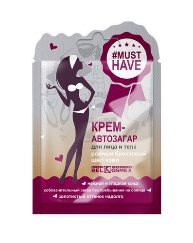 

Крем-автозагар для лица и тела BelKosmex ровный бронзовый цвет кожи, 10 г