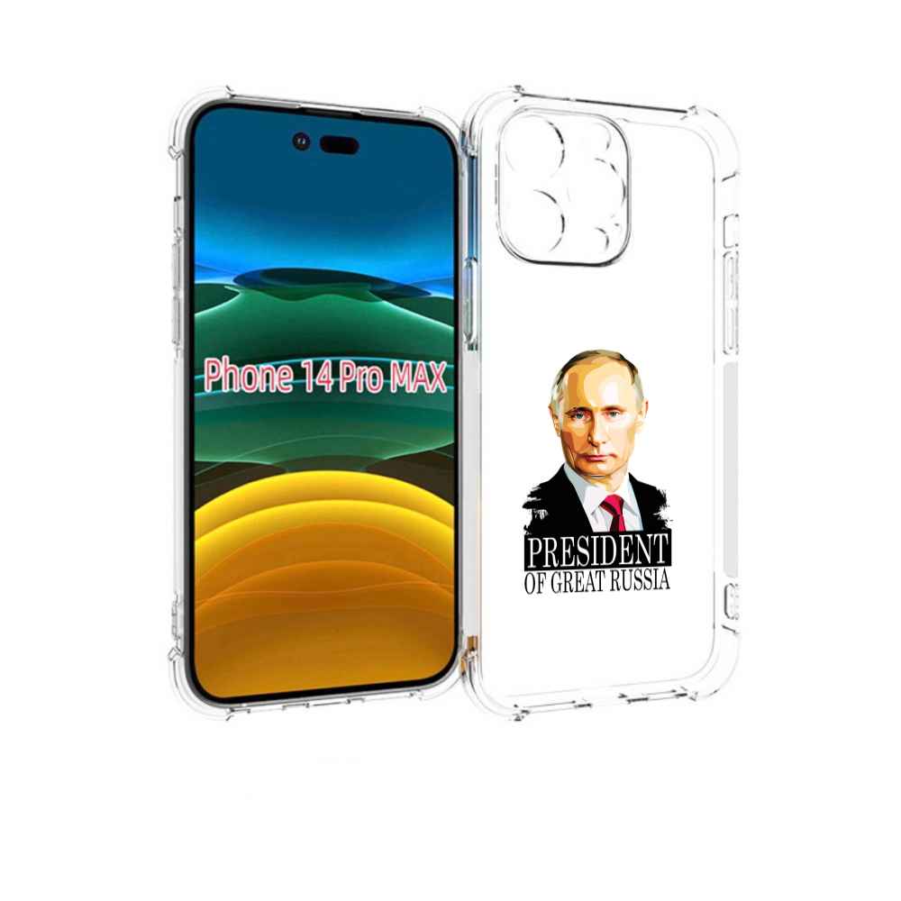 

Чехол MyPads Володька для iPhone 14 Pro Max, Прозрачный, Tocco