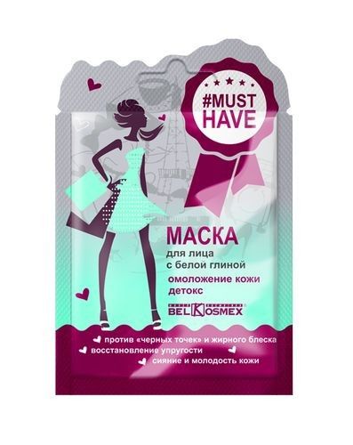 

Маска для лица BelKosmex с белой глиной омоложение кожи детокс, 10 г