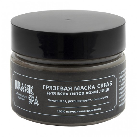 Грязевая маска-скраб Jurassic Spa для всех типов кожи лица, 100 мл