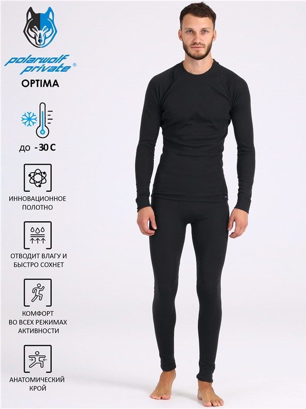 Термокомплект Polar Wolf 143муж038Р, черный, 50/182 RU