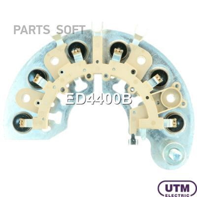 

Utm Ed4400B Диодный Мост Генератора UTM ED4400B