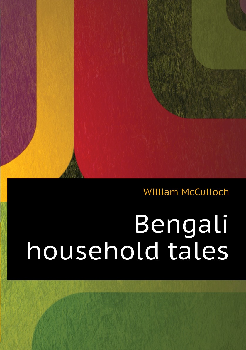 

Bengali household tales