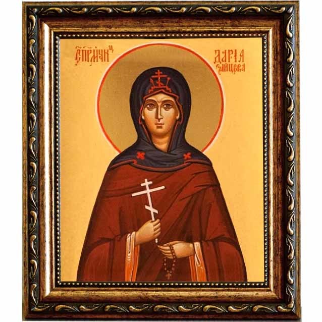 

Дария Зайцева Пре­по­доб­но­му­че­ни­ца. Икона на холсте.