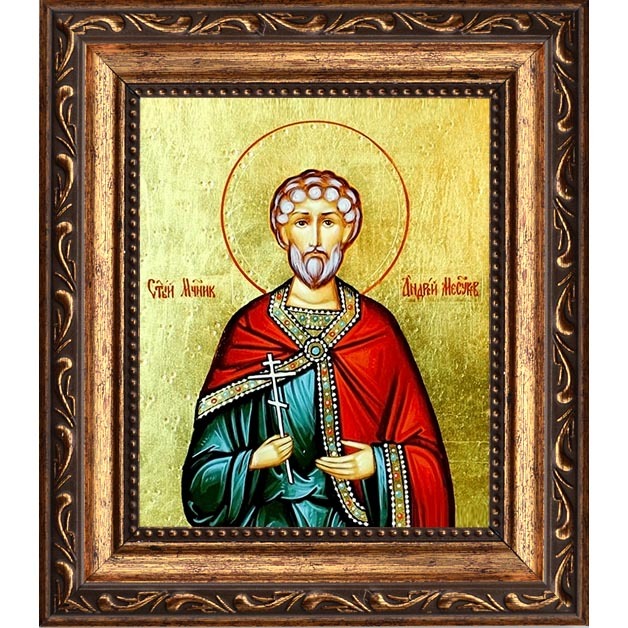 

Андрей Месукевийский Грузинский мученик. Икона на холсте.