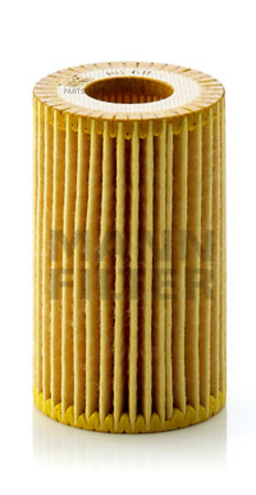 

Вставка фильтра масляного MANN-FILTER HU611X