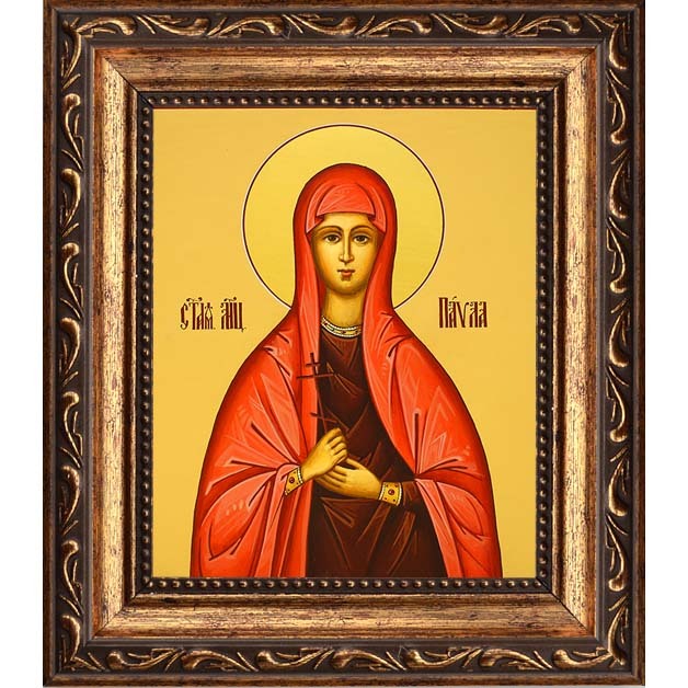 

Павла Византийская Святая дева мученица. Икона на холсте.