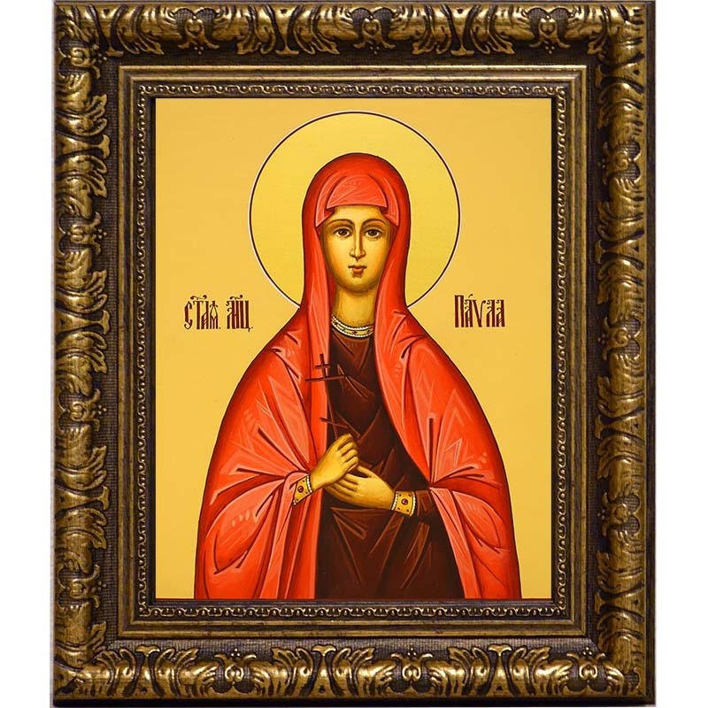 

Павла Византийская Святая дева мученица. Икона на холсте.