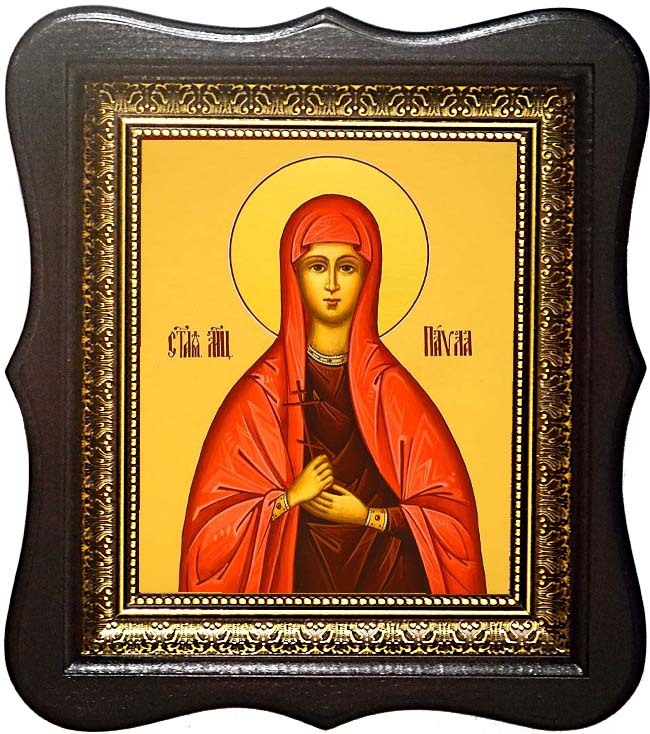 

Павла Византийская Святая дева мученица. Икона на холсте.