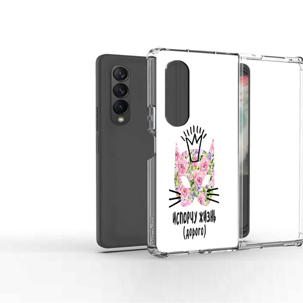 

Чехол MyPads Tocco для Samsung Galaxy Z Fold2 испорчу жизнь дорого, Прозрачный, Tocco
