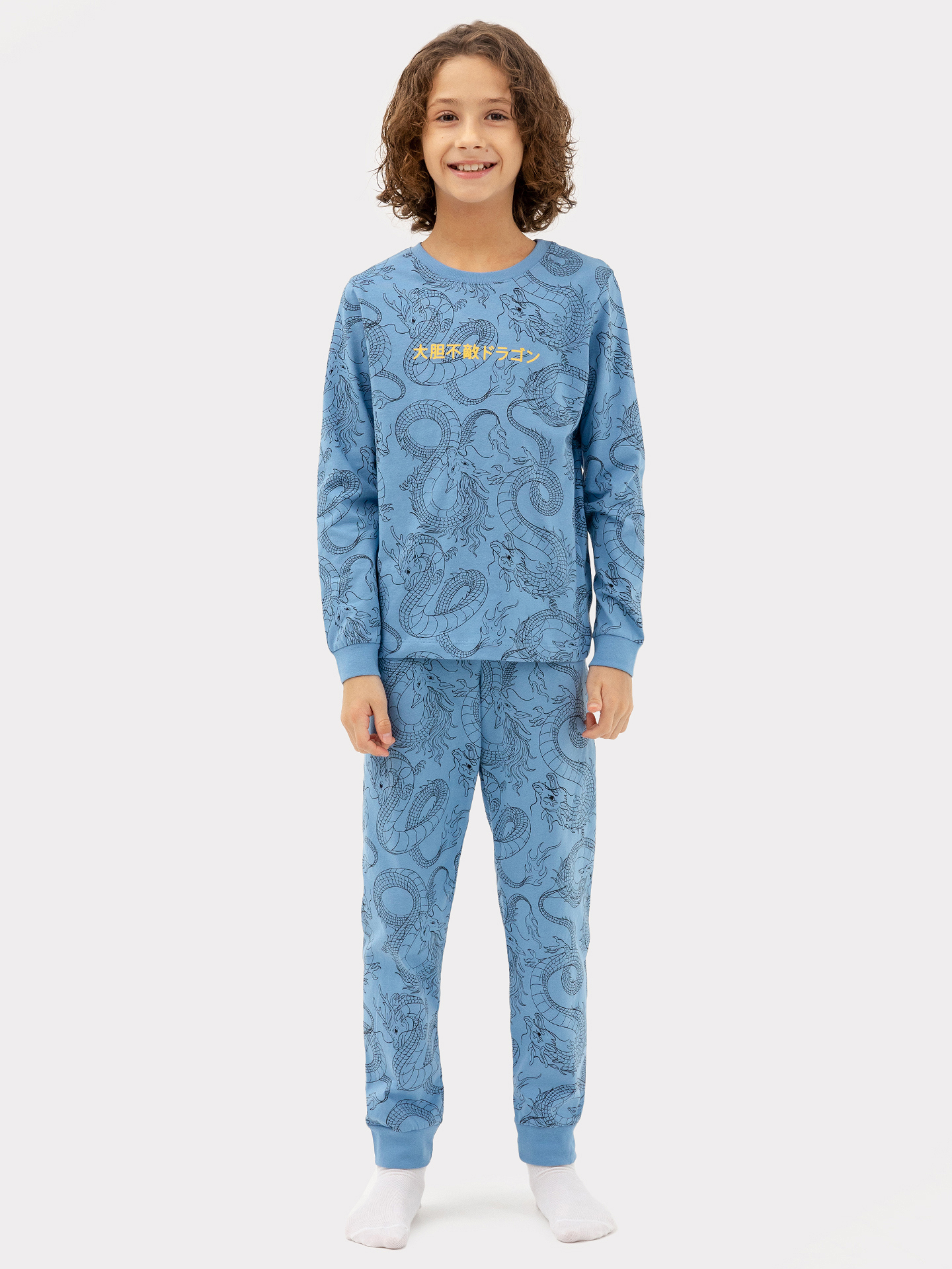 

Комплект для мальчиков MARK FORMELLE 563311 22/20292пп-0 драконы на голубом 134, Голубой, КОМПЛЕКТ ДЛЯ МАЛЬЧИКОВ (ДЖЕМПЕР, БРЮКИ) 563311