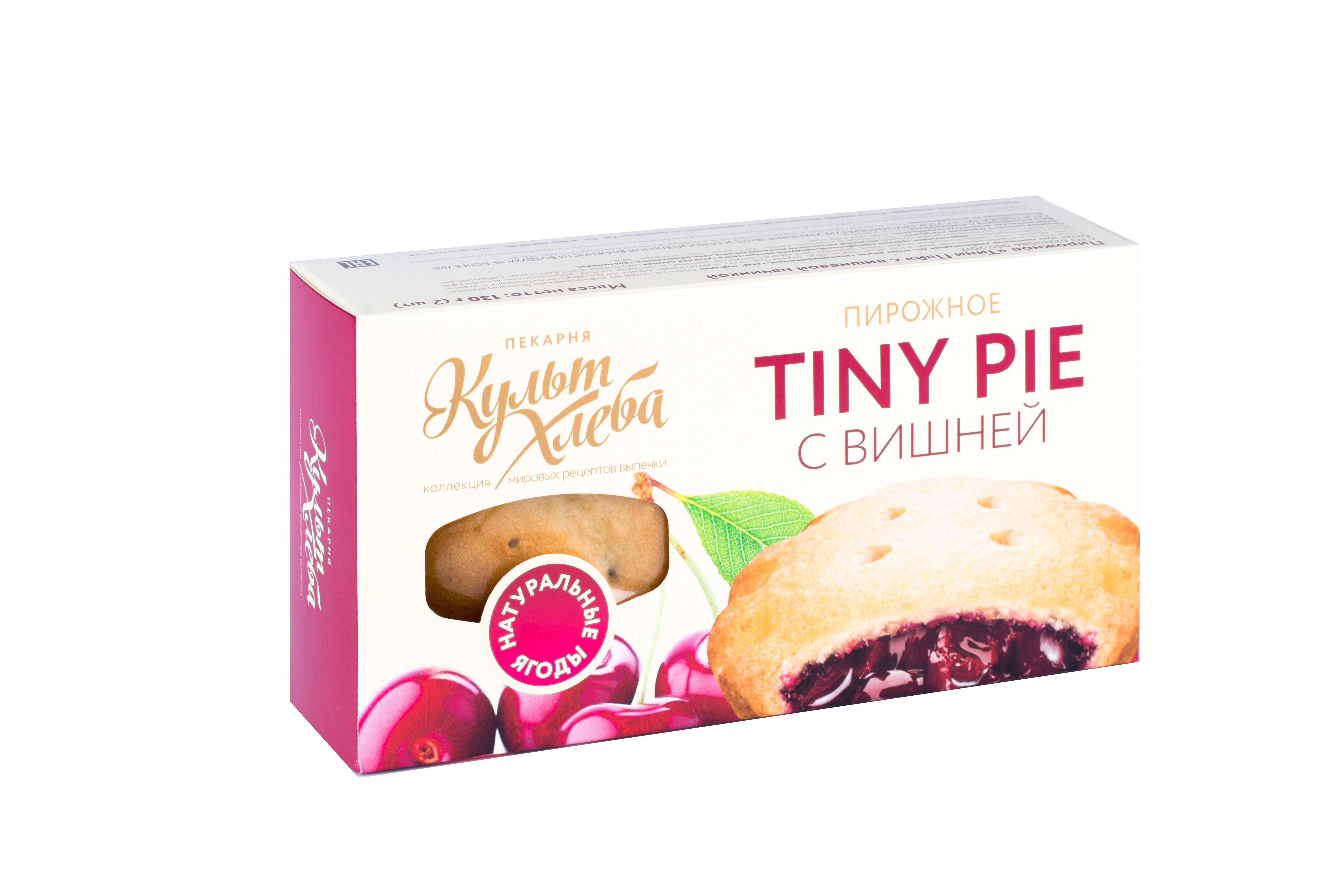 

Пирожное Культ Хлеба Тини Пай с вишневой начинкой 130 г