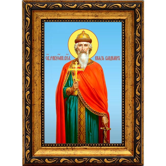 

Владимир Великий равноапостольный князь. Икона на холсте.