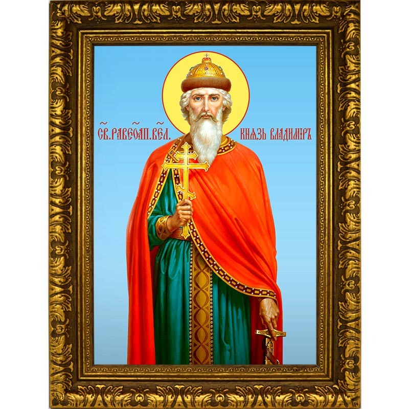 

Владимир Великий равноапостольный князь. Икона на холсте.