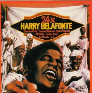

Harry Belafonte – 24x Harry Belafonte