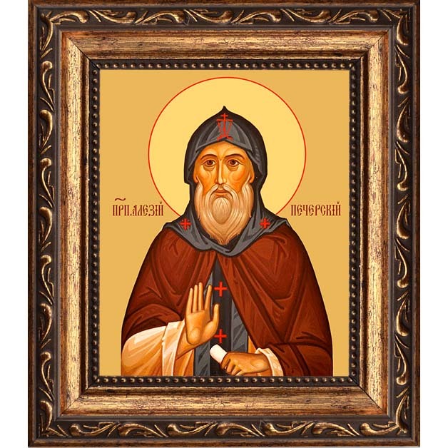 

Алексий Печерский преподобный затворник. Икона на холсте.