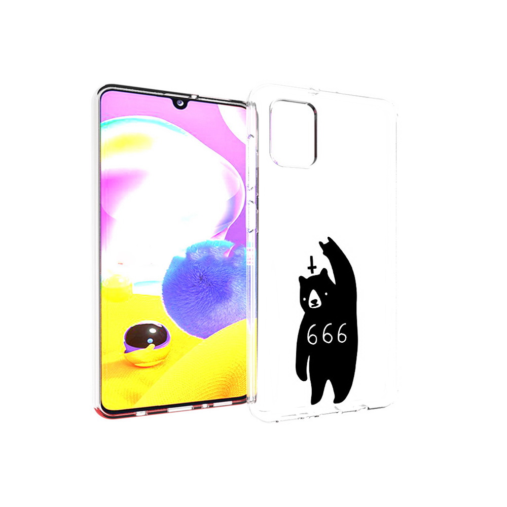 

Чехол MyPads Tocco для Samsung Galaxy A31 медведь 666 (PT146911.482.462), Прозрачный, Tocco