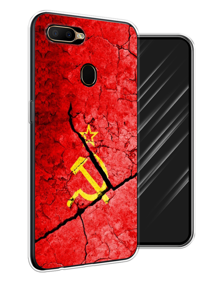 

Чехол Awog на Oppo A5s "СССР", Разноцветный, 252350-5