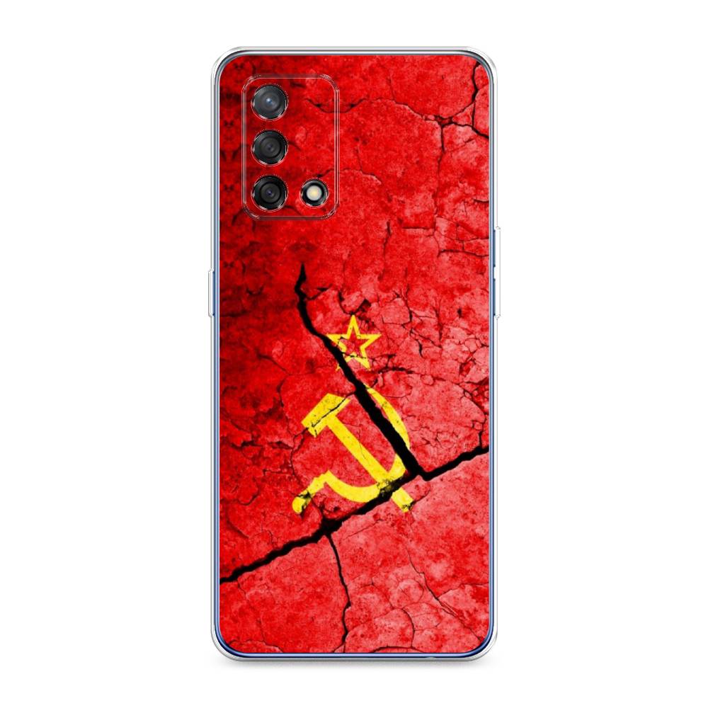 

Чехол Awog на OPPO A74 4G/F19 "СССР", Разноцветный, 256050-5