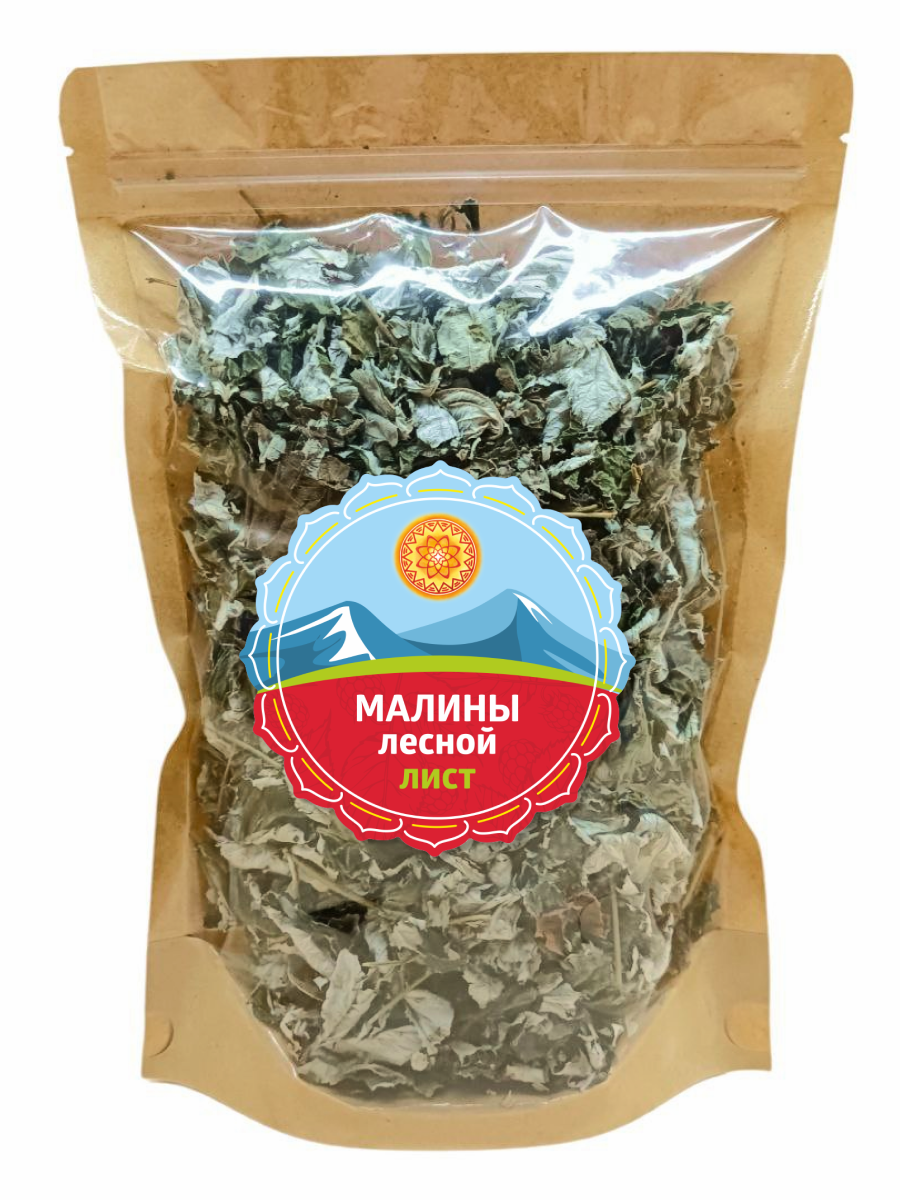 Лист малины ЯСАЛТАЯ лесной, 100 г