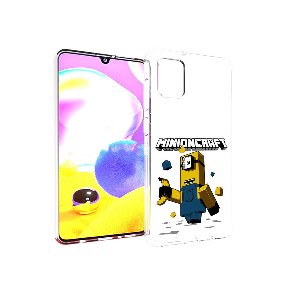 

Чехол MyPads Tocco для Samsung Galaxy A31 миньон (PT146911.482.478), Прозрачный, Tocco