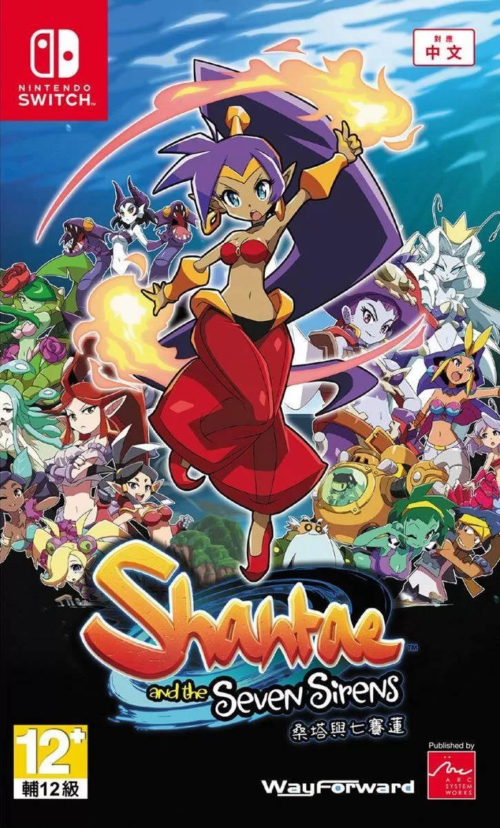 Игра Shantae and the Seven Sirens (Switch)