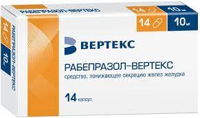 фото Рабепразол-вертекс капсулы кишечнорастворимые 10 мг 14 шт. vertex