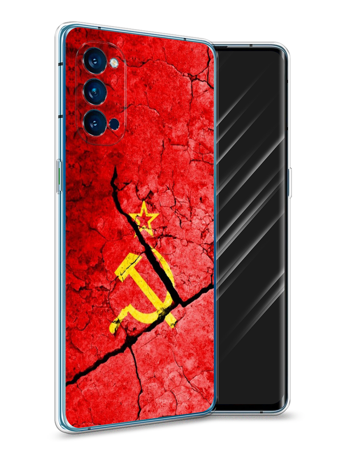 

Чехол Awog на Oppo Reno 4 Pro 5G "СССР", Разноцветный, 253750-5