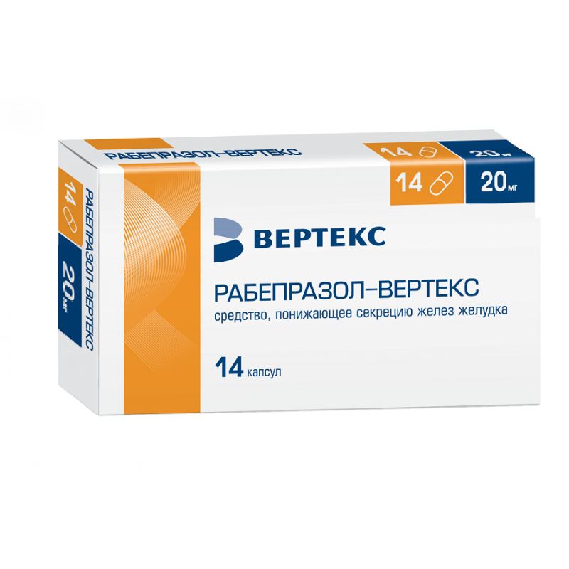 

Рабепразол-Вертекс капсулы кишечнорастворимые 20 мг 14 шт.