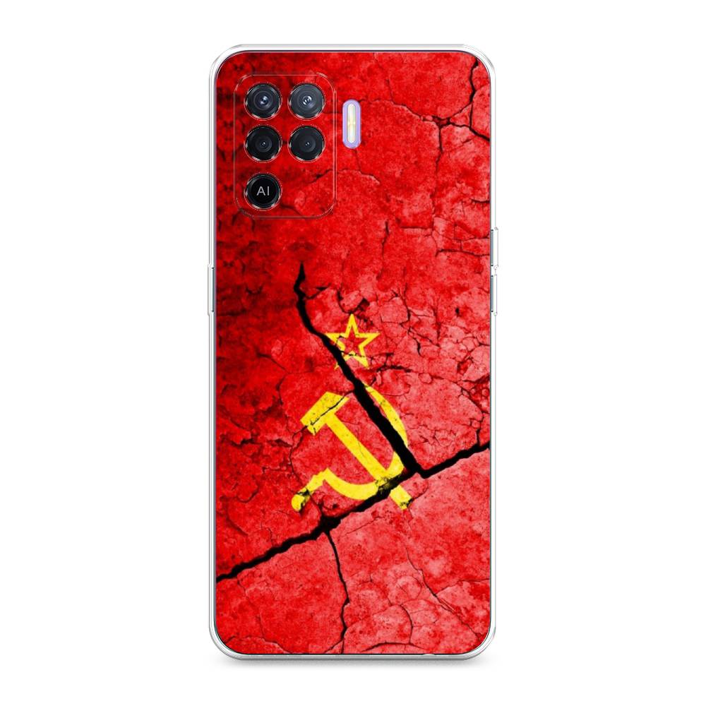 

Чехол Awog на Oppo Reno 5 Lite "СССР", Разноцветный, 255150-5