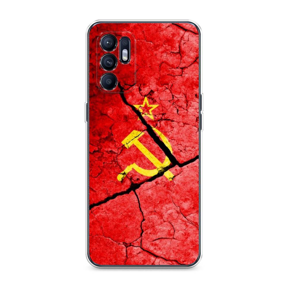 

Чехол Awog на Oppo Reno 6 4G "СССР", Разноцветный, 257850-5