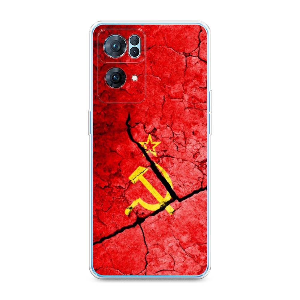 

Чехол Awog на Oppo Reno 7 Pro "СССР", Разноцветный, 258250-5