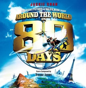 Around the World in 80 Days - Original Soundtrack