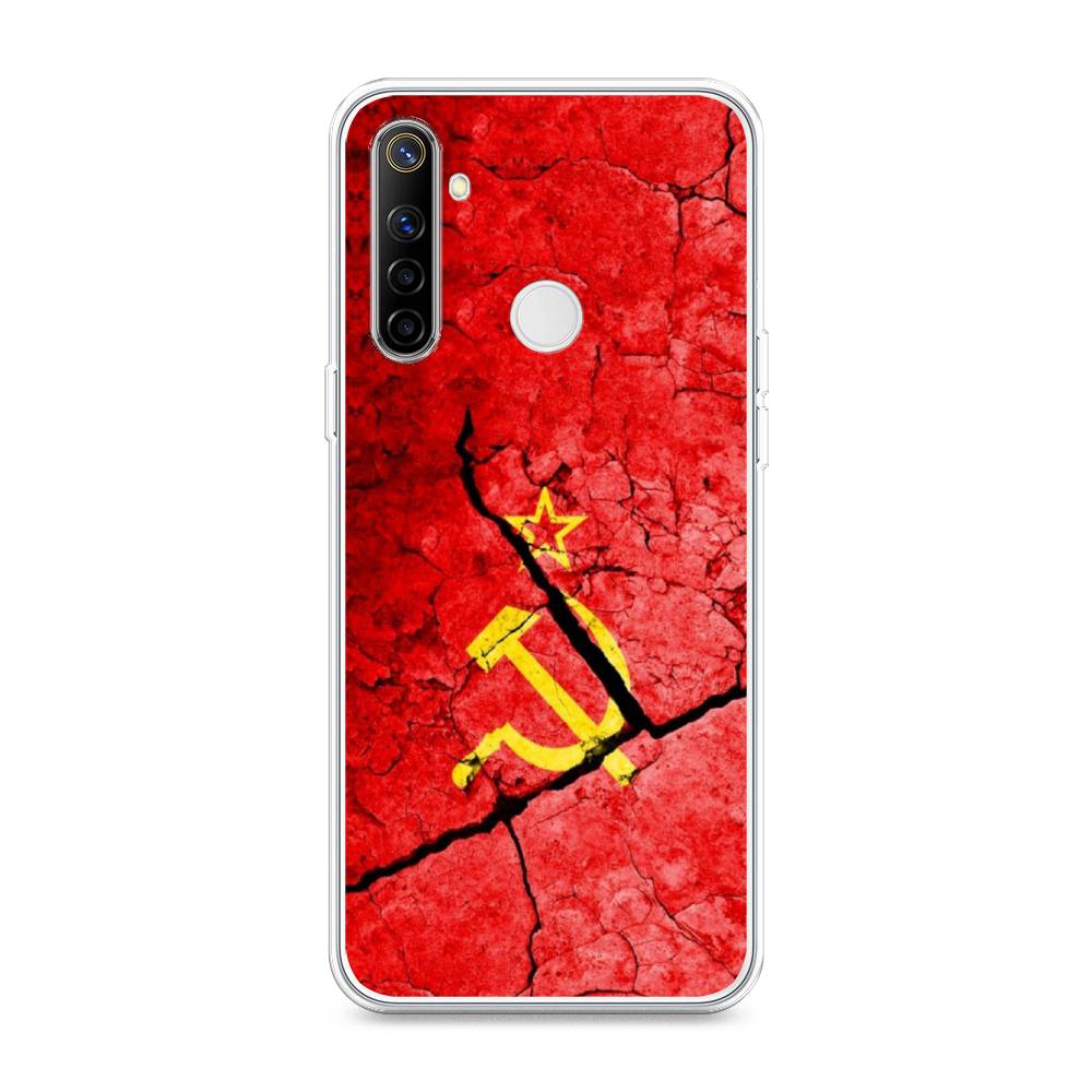 

Чехол Awog на Realme 6i "СССР", Разноцветный, 252950-5