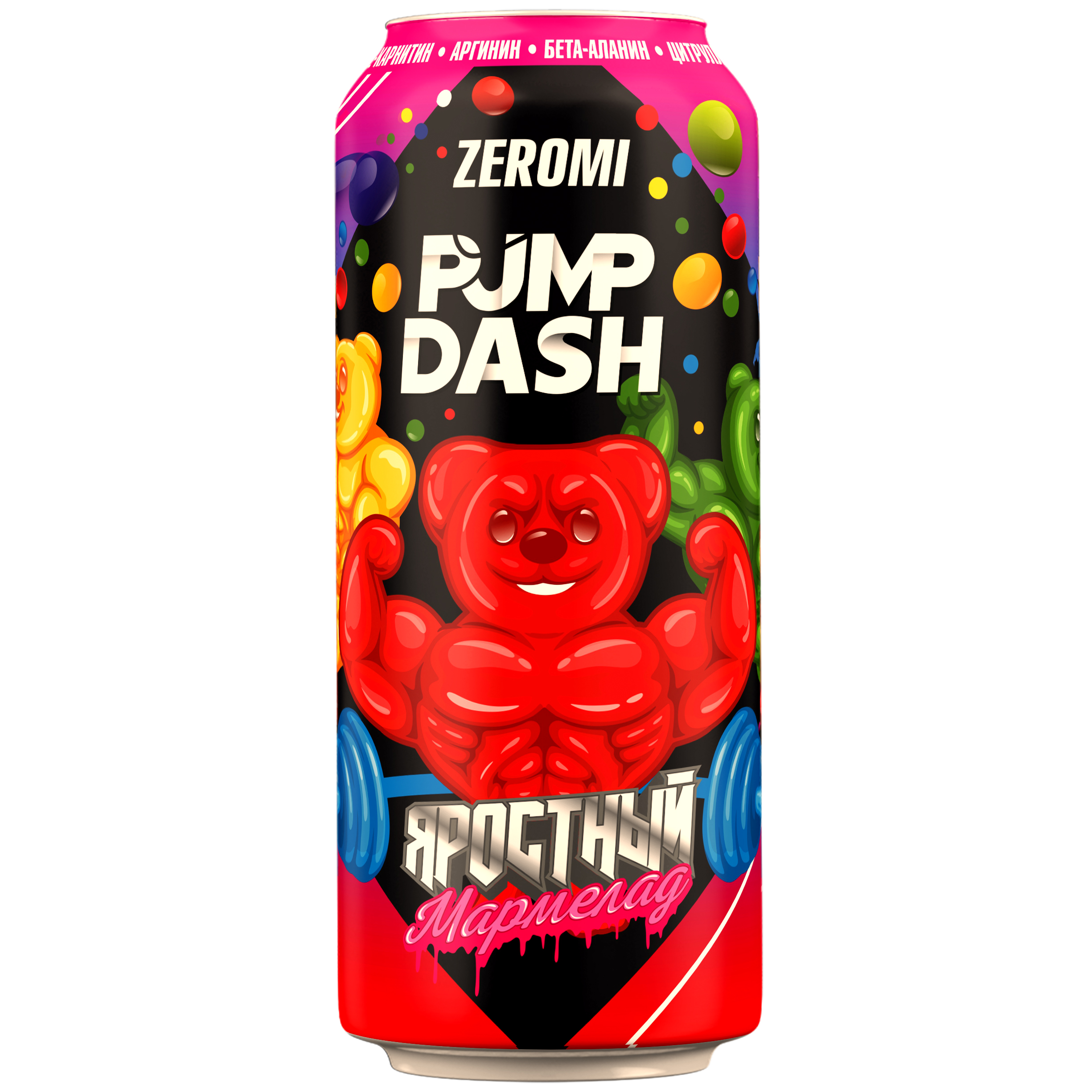 Энергетик Zeromi Pre-Workout Pump Dash, вкус яростный мармелад, 500 мл