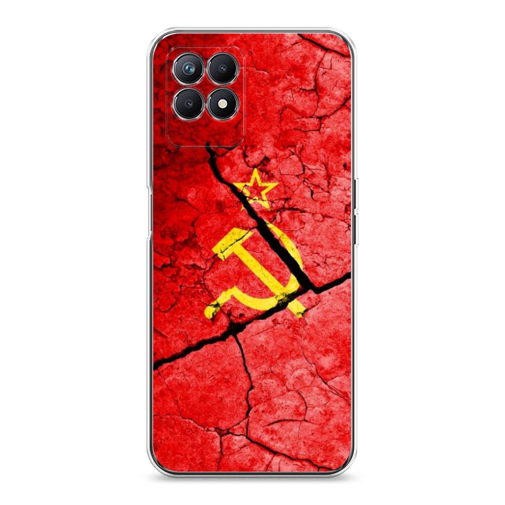

Чехол Awog на Realme 8i "СССР", Разноцветный, 257350-5