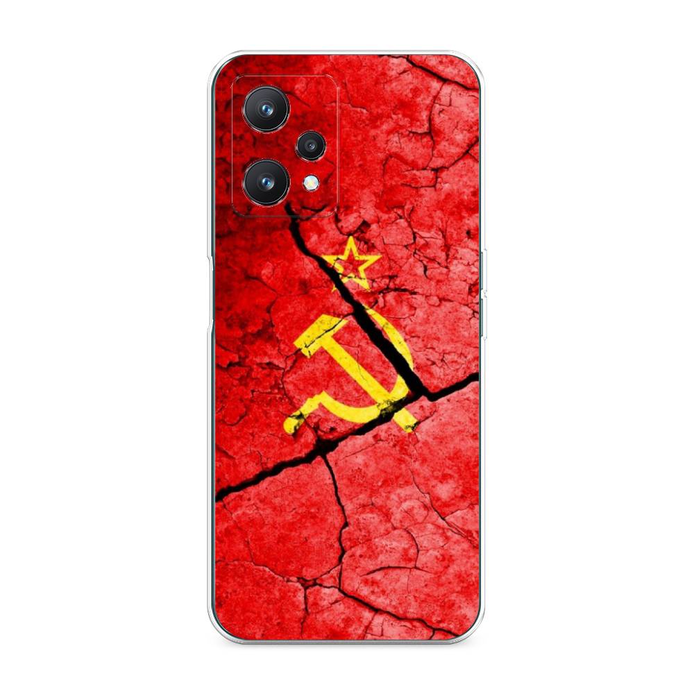 

Чехол Awog на Realme 9 Pro/9 5G "СССР", Разноцветный, 258850-5