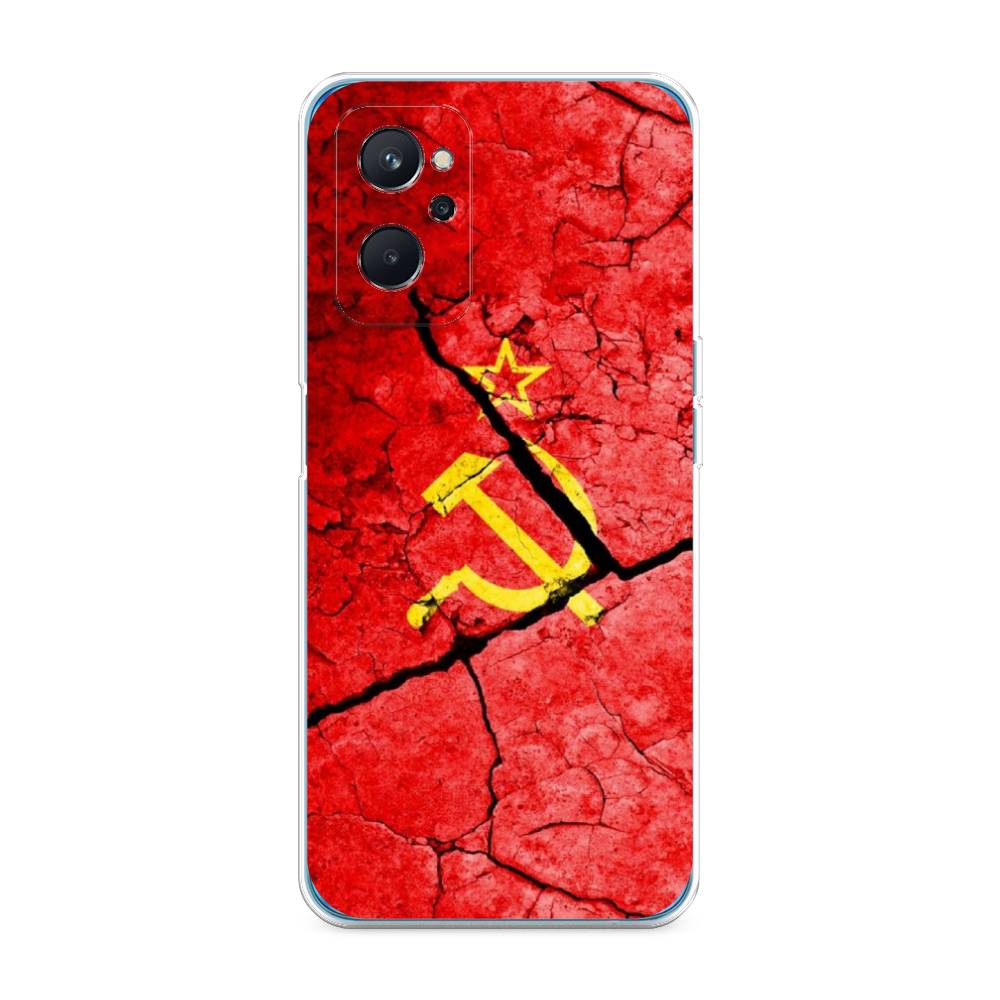 

Чехол Awog на Realme 9i/Oppo A96 4G "СССР", Разноцветный, 258050-5