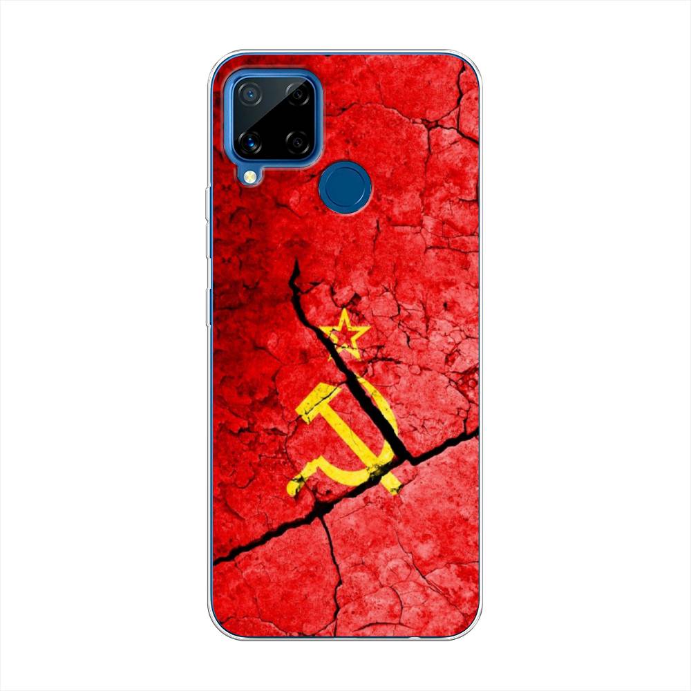 

Чехол Awog на Realme C15 "СССР", Разноцветный, 255050-5