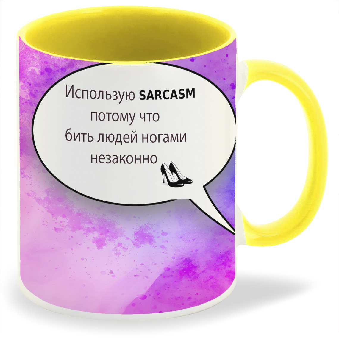 

Кружка CoolPodarok Прикол Сарказм Девушка на розовом фоне Prikol Sarcasm Girl (сарказм)