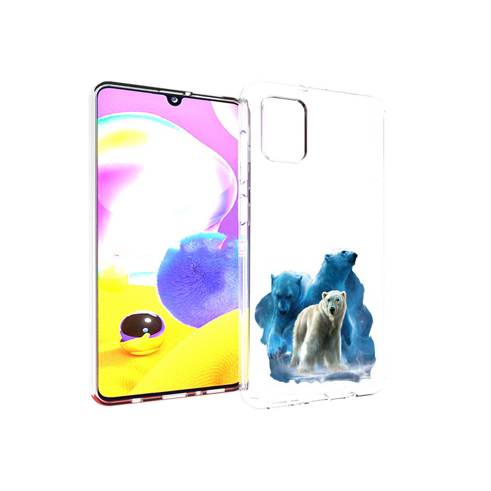 

Чехол MyPads Tocco для Samsung Galaxy A31 полярный медведь (PT146911.482.549), Прозрачный, Tocco