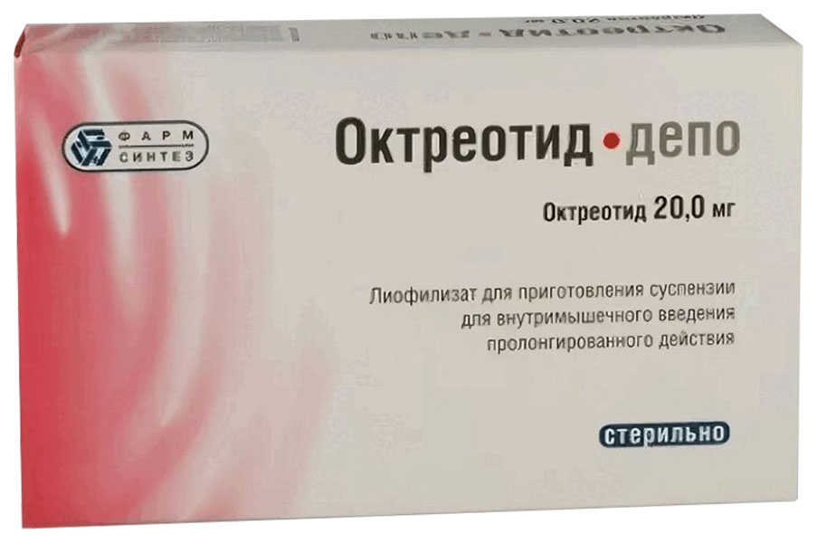 Octreotide Таблетки Для Похудения Купить