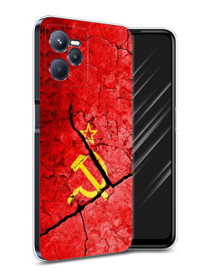 

Чехол Awog на Realme C35 "СССР", Разноцветный, 259250-5