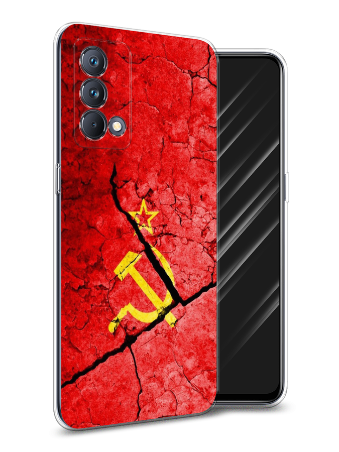 

Чехол Awog на Realme GT Master Edition "СССР", Разноцветный, 2510450-5
