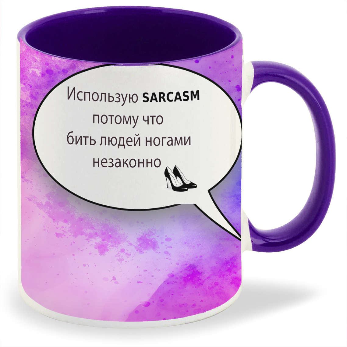 

Кружка CoolPodarok Прикол Сарказм Девушка на розовом фоне Prikol Sarcasm Girl (сарказм)