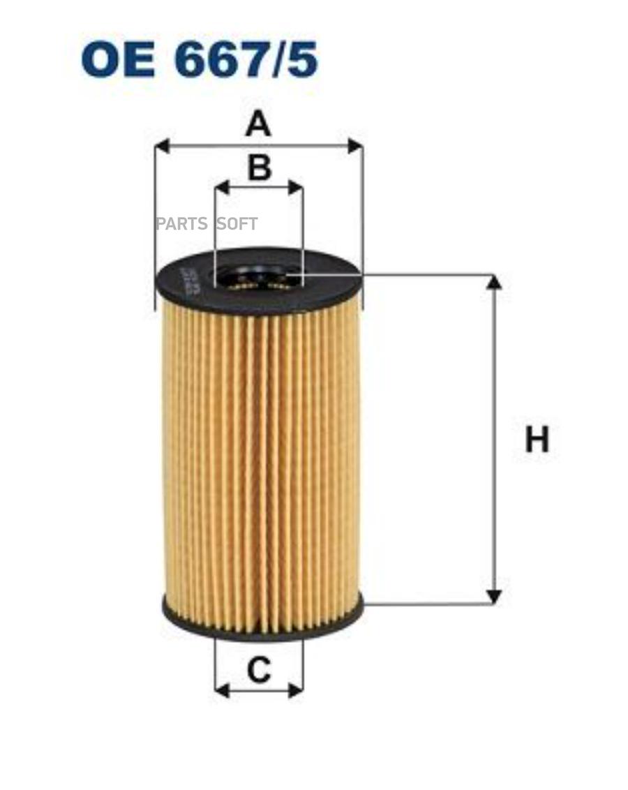 

FILTRON OE6675 Фильтр масляный